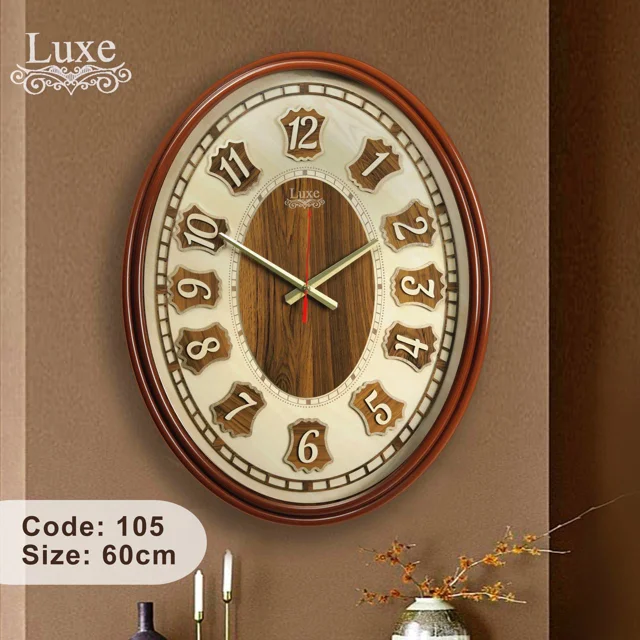 کپی - ساعت دیواری چوبی کلاسیک لوکس کد 105 چیدمان
